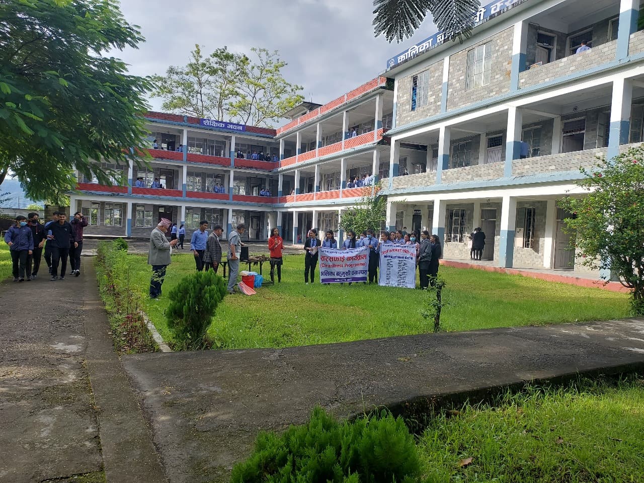 Campus Premises and Students