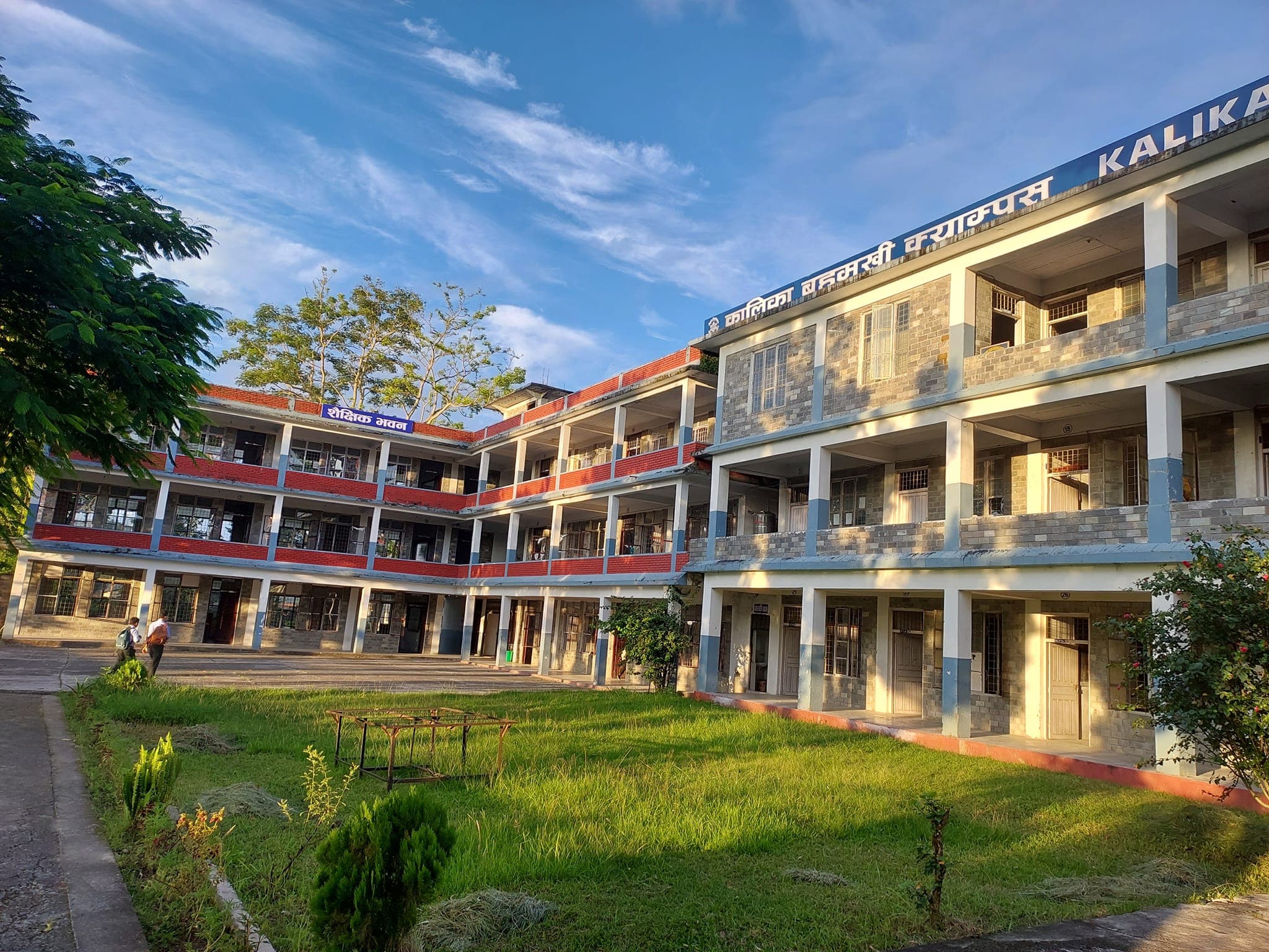 Campus Premises and Students