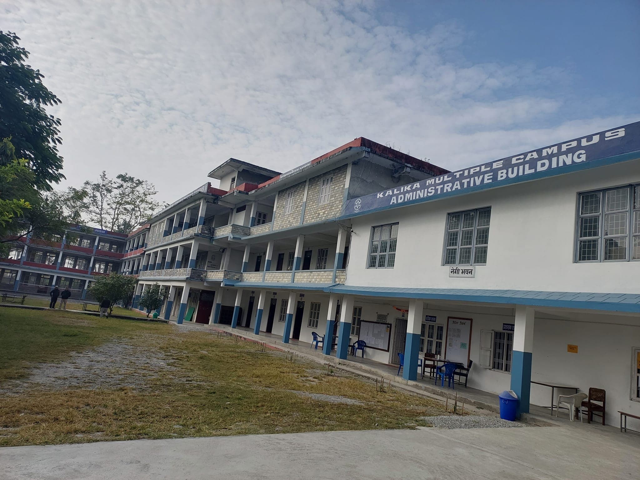 Campus Premises and Students